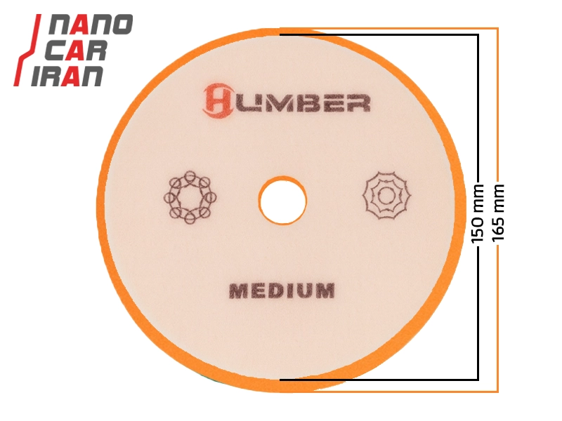 پد پولیش متوسط دوال نارنجی هامبر 150میلی متر (6 اینچ )